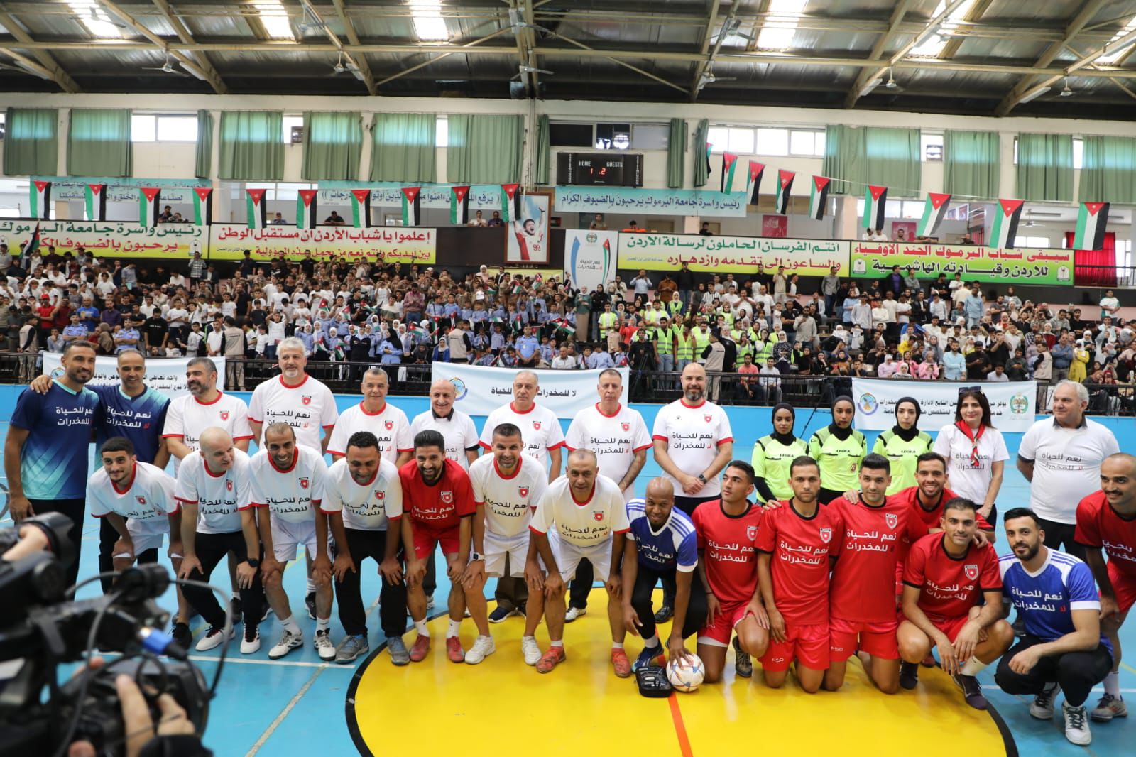 Madar Al-Saa Images 0.24651600788274874