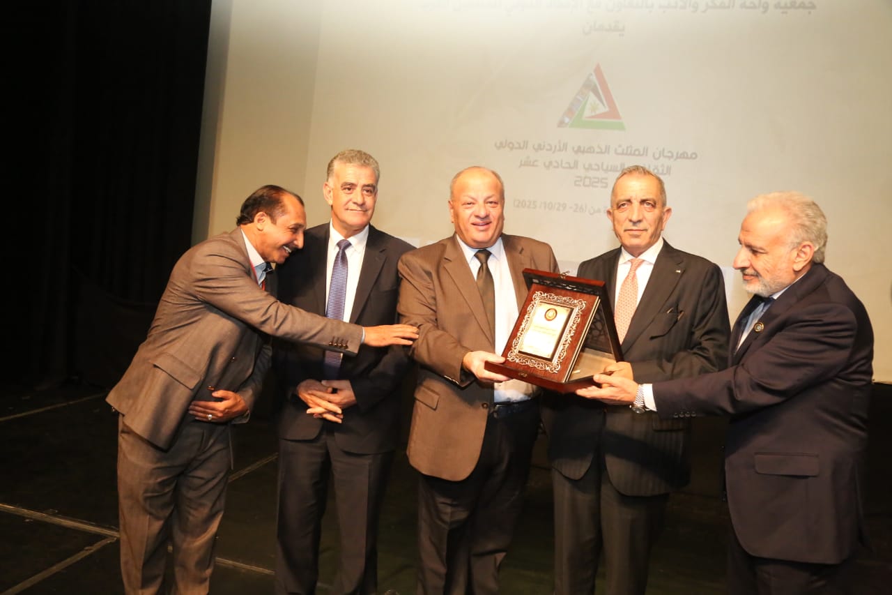 Madar Al-Saa Images 0.2667220250759267