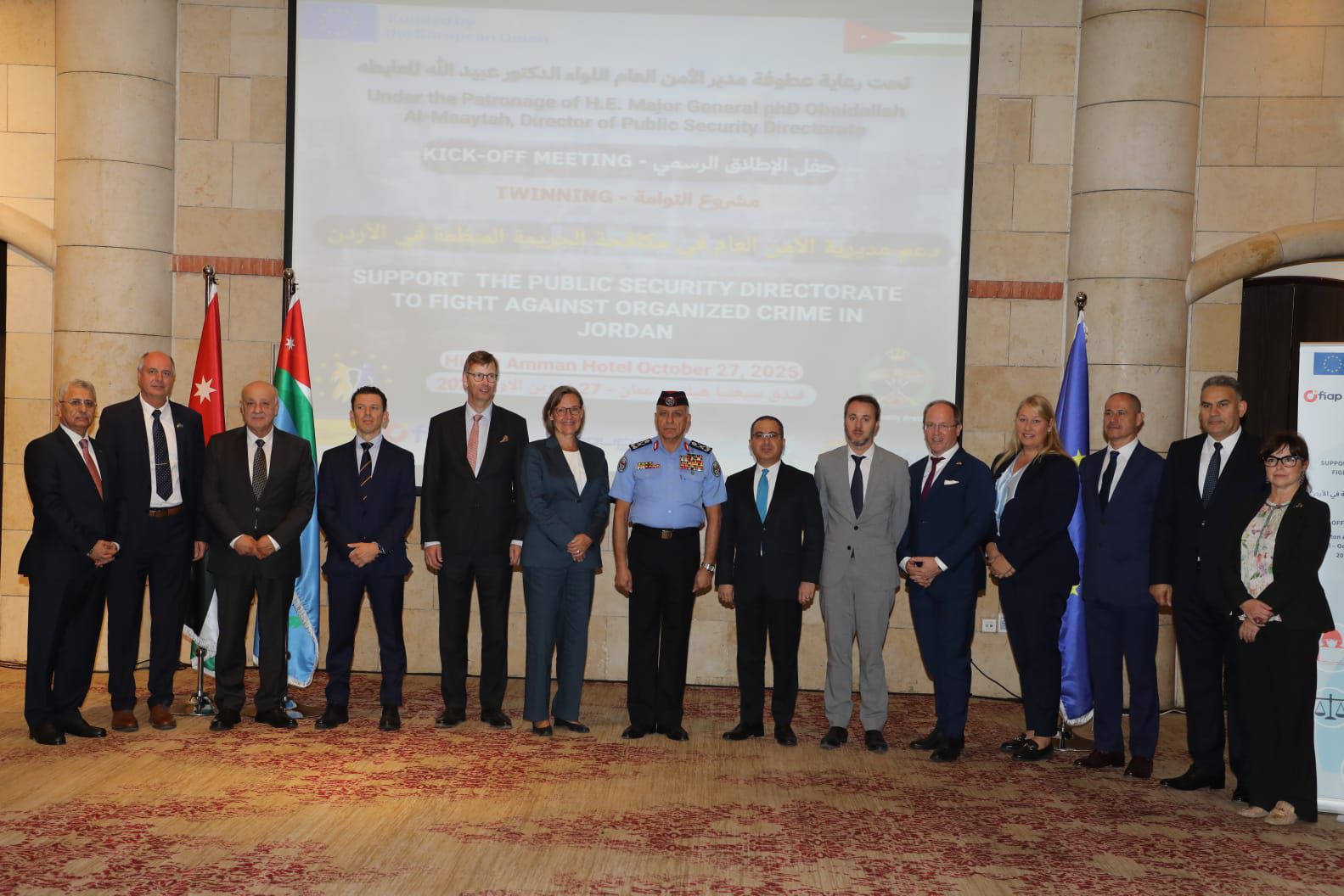 Madar Al-Saa Images 0.21842467240650465