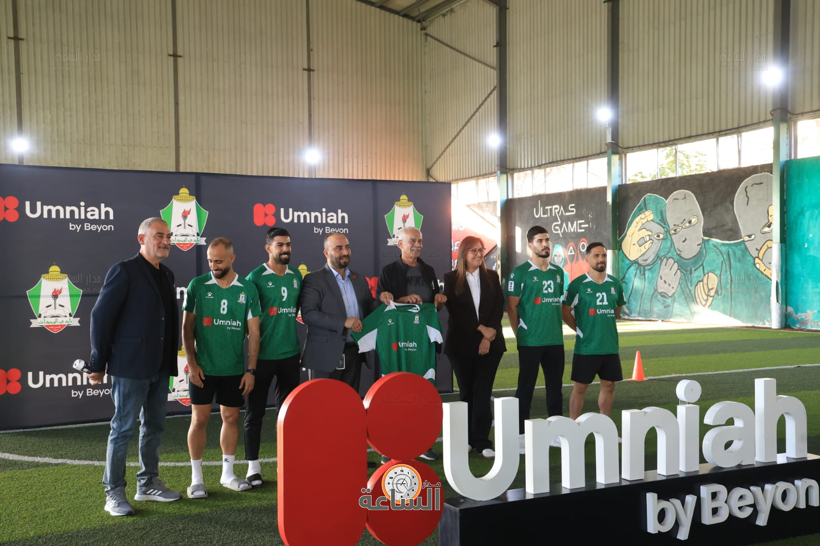 Madar Al-Saa Images 0.7446633696760485