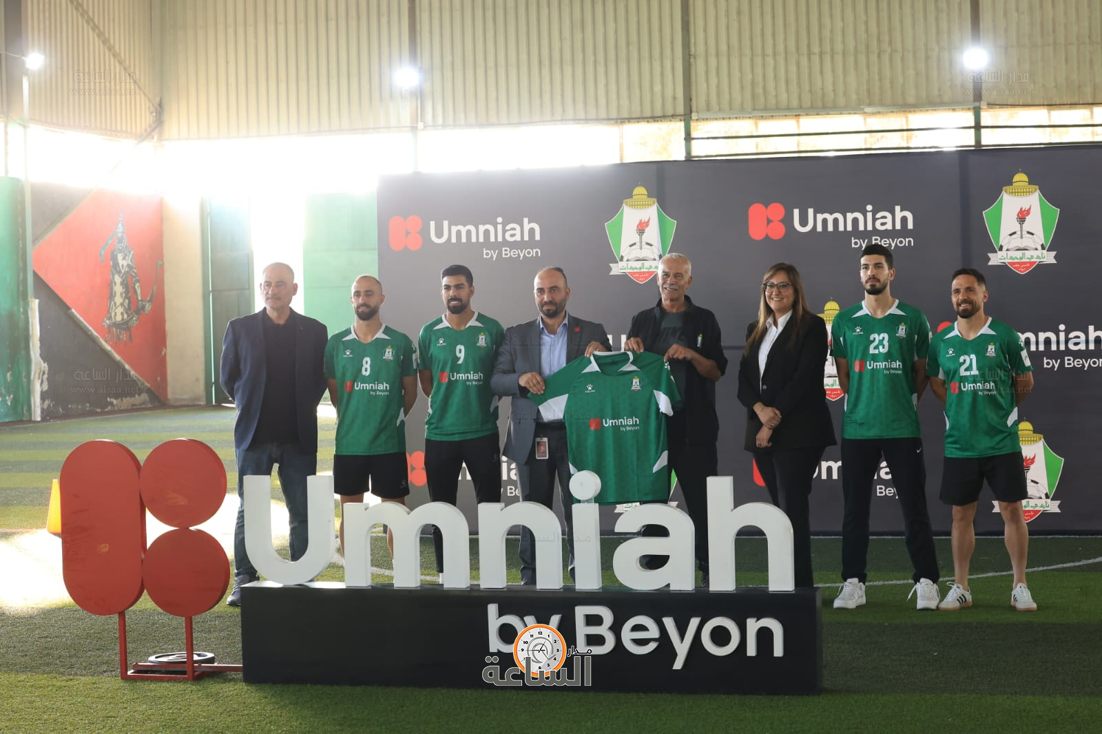 Madar Al-Saa Images 0.7132754925452826