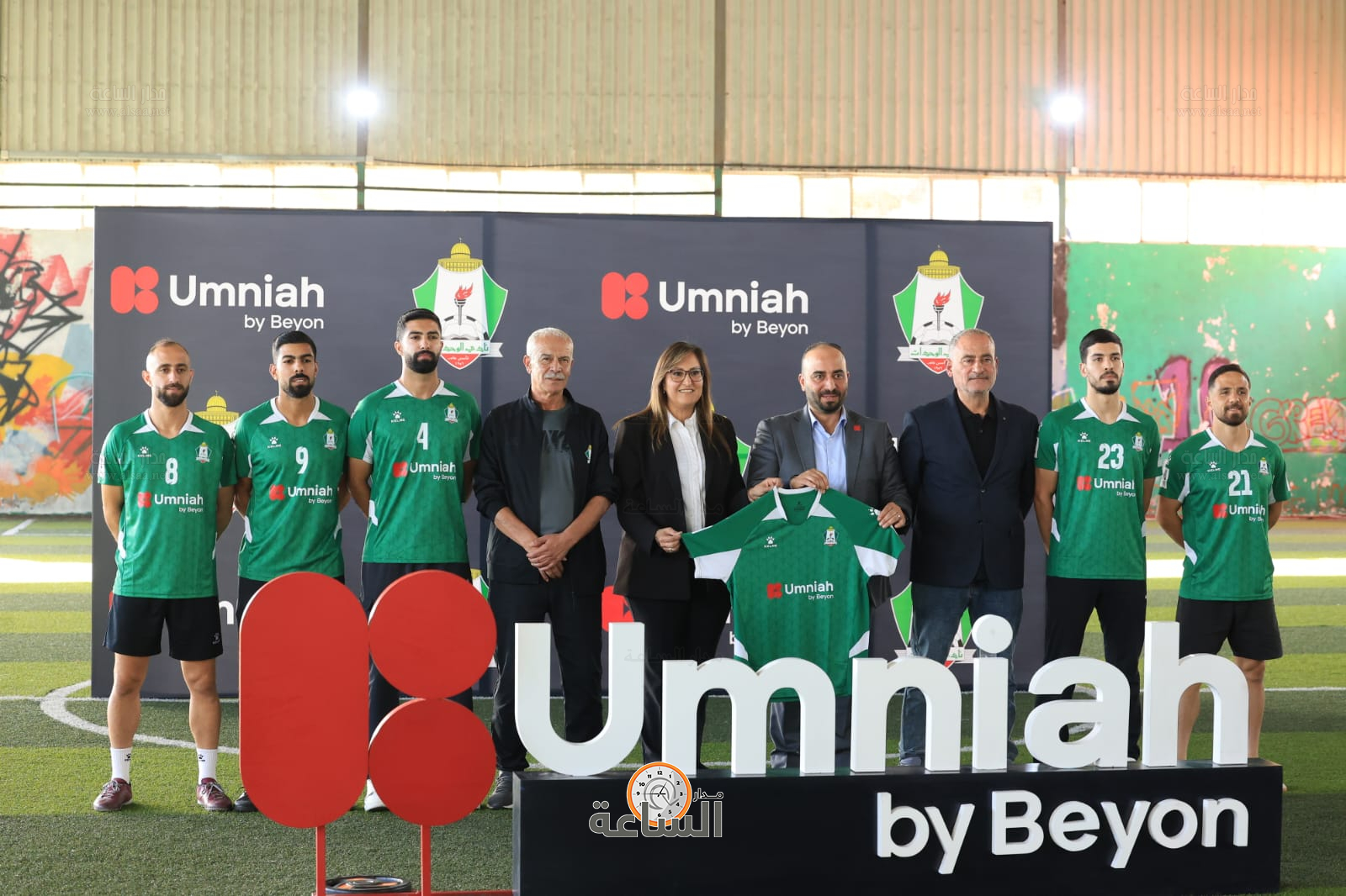 Madar Al-Saa Images 0.545860384973916