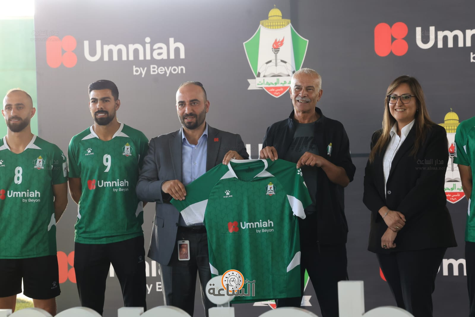 Madar Al-Saa Images 0.11005533677218549