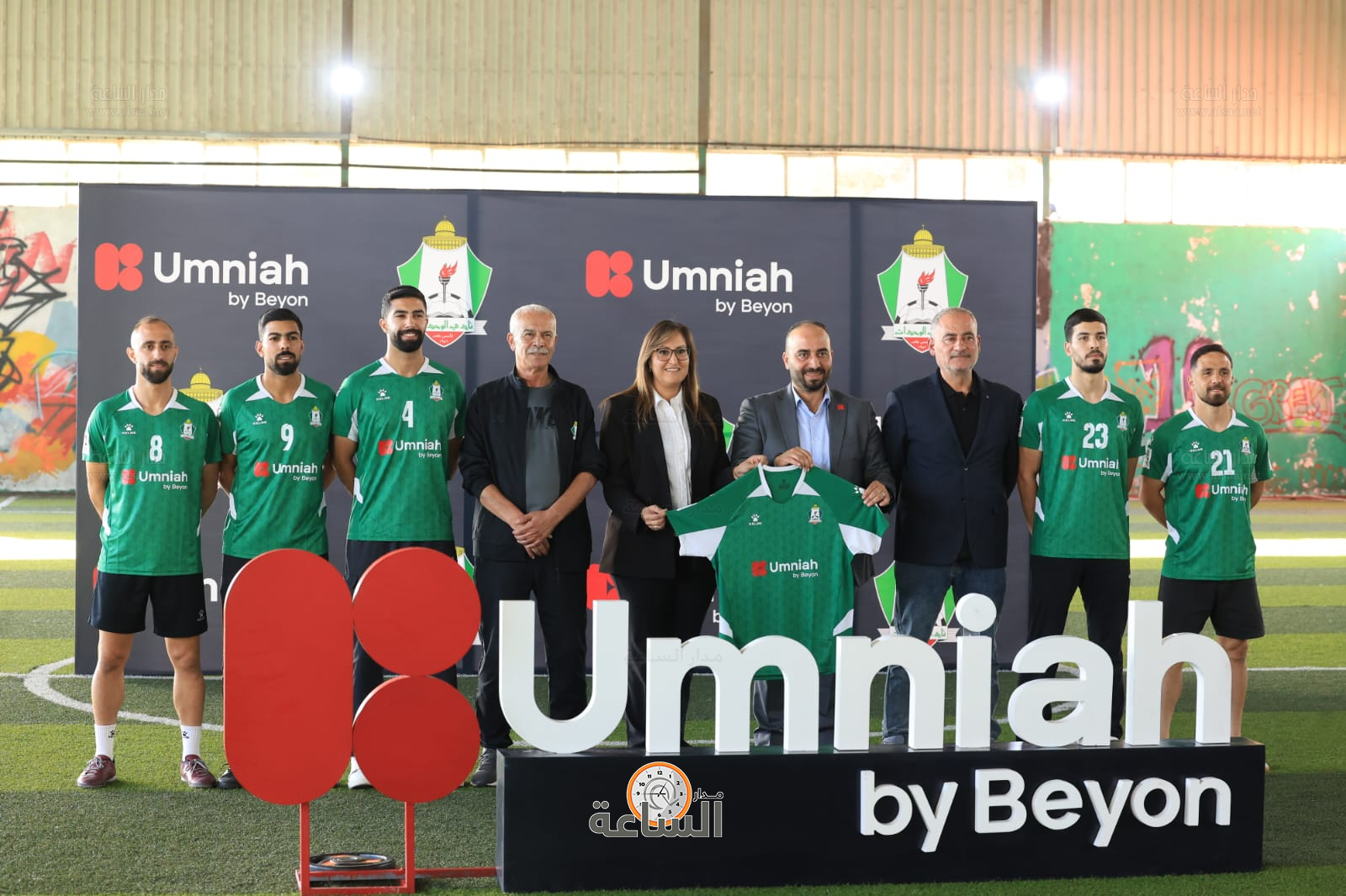 Madar Al-Saa Images 0.8095792887074237