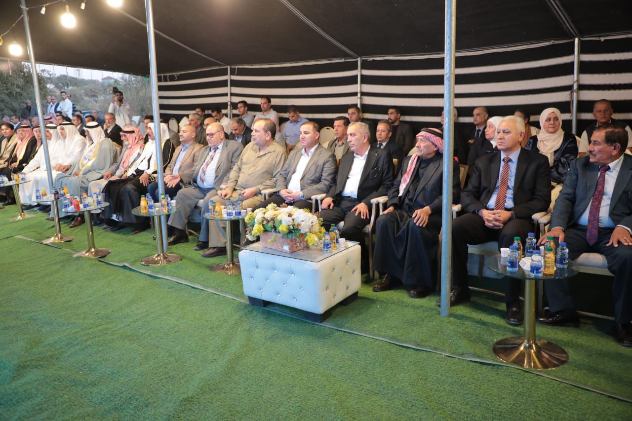 Madar Al-Saa Images 0.08648214756035433