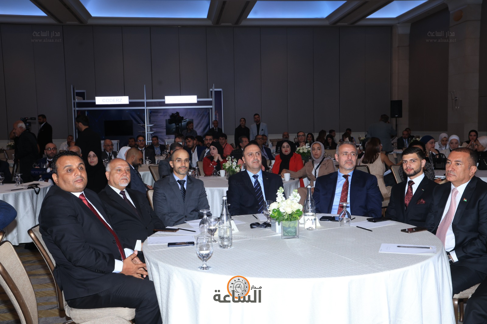 Madar Al-Saa Images 0.8178829017768642