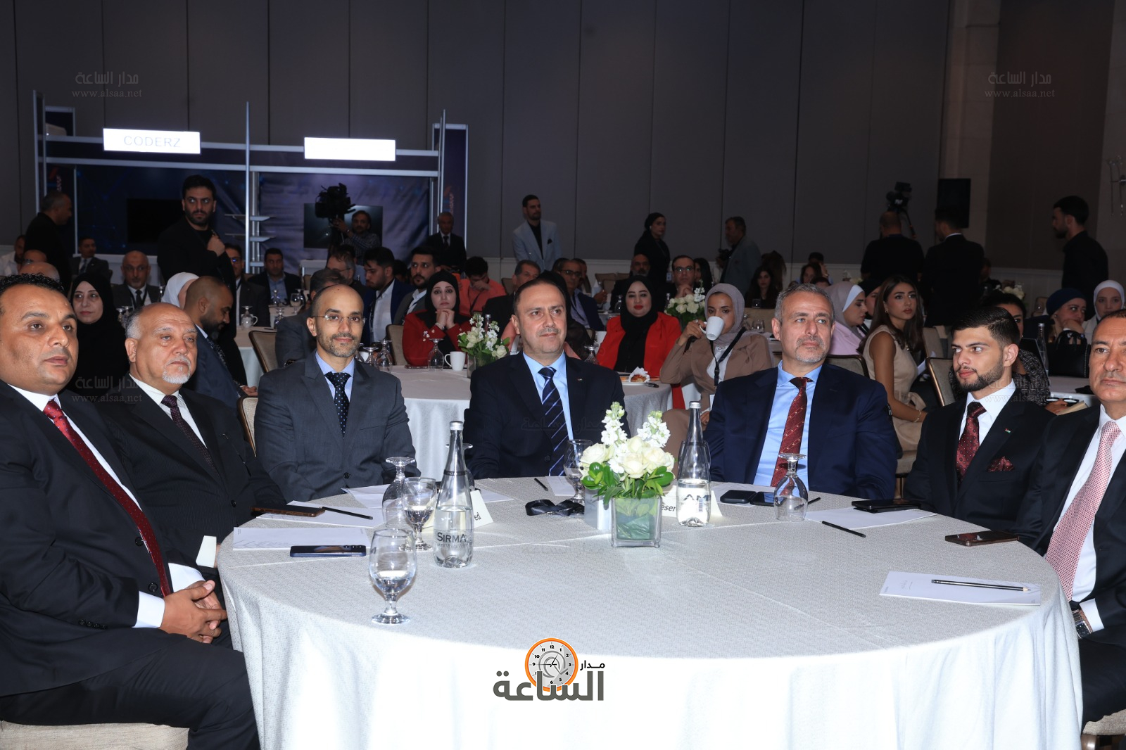 Madar Al-Saa Images 0.09140837978161598