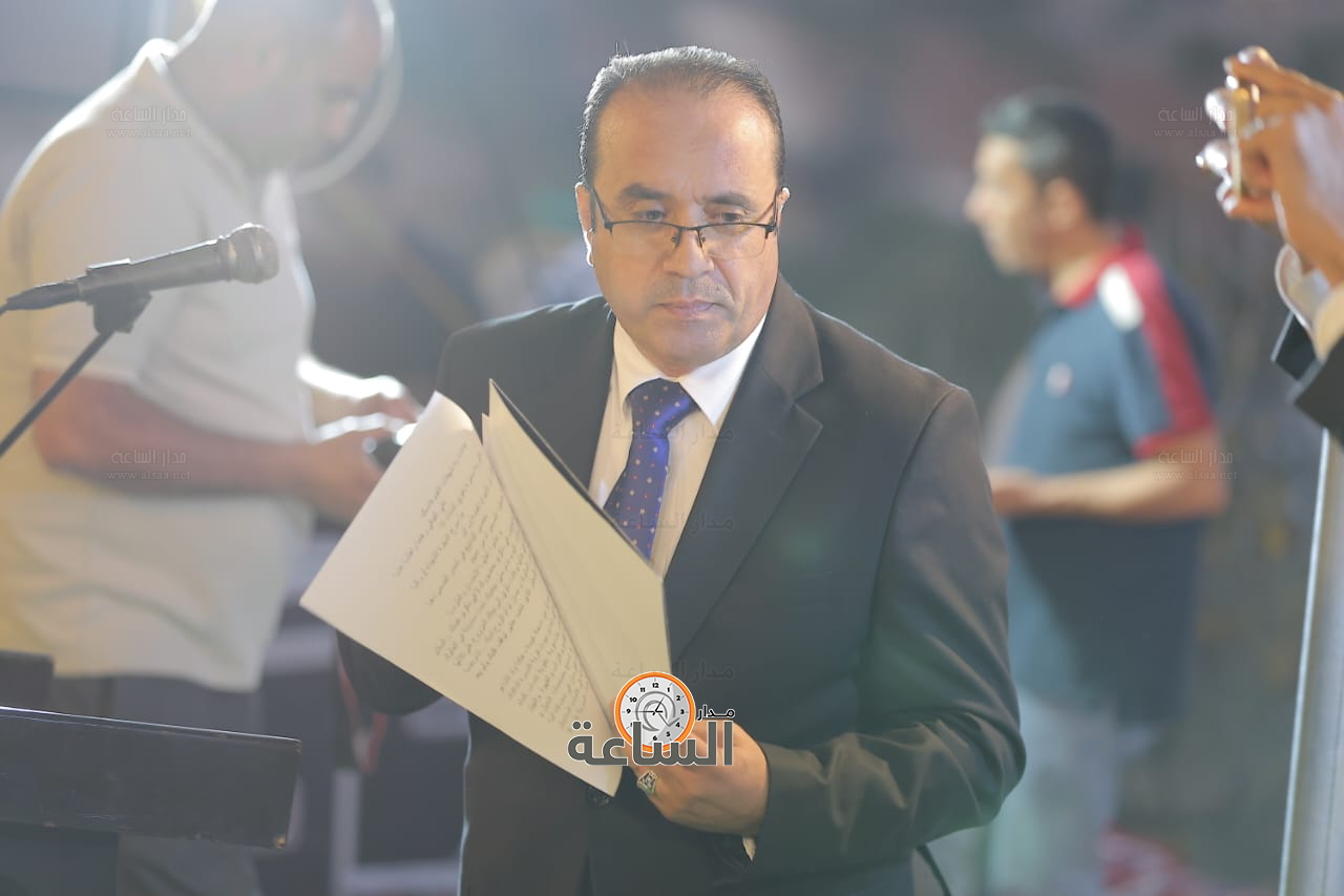 Madar Al-Saa Images 0.4378373584831057