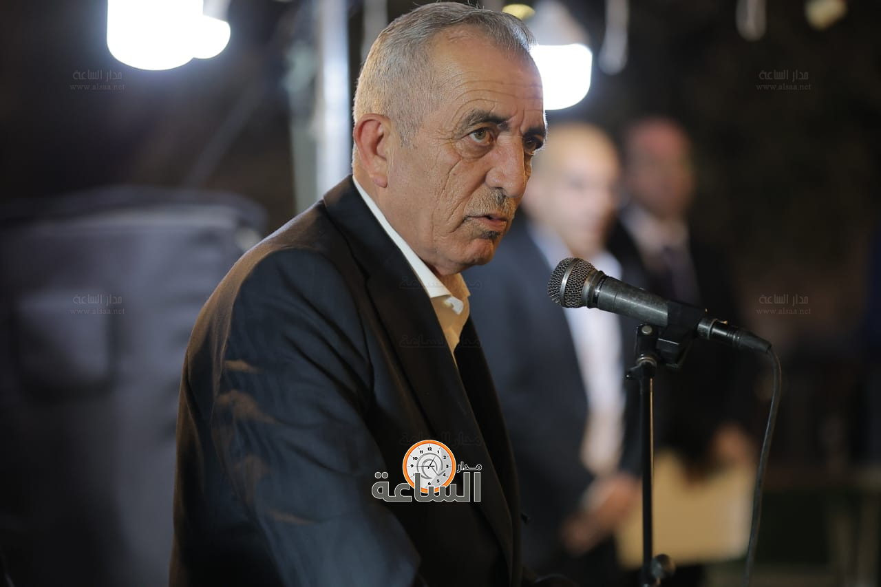 Madar Al-Saa Images 0.3619564903728377