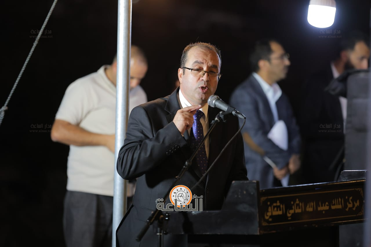 Madar Al-Saa Images 0.011871432375859858