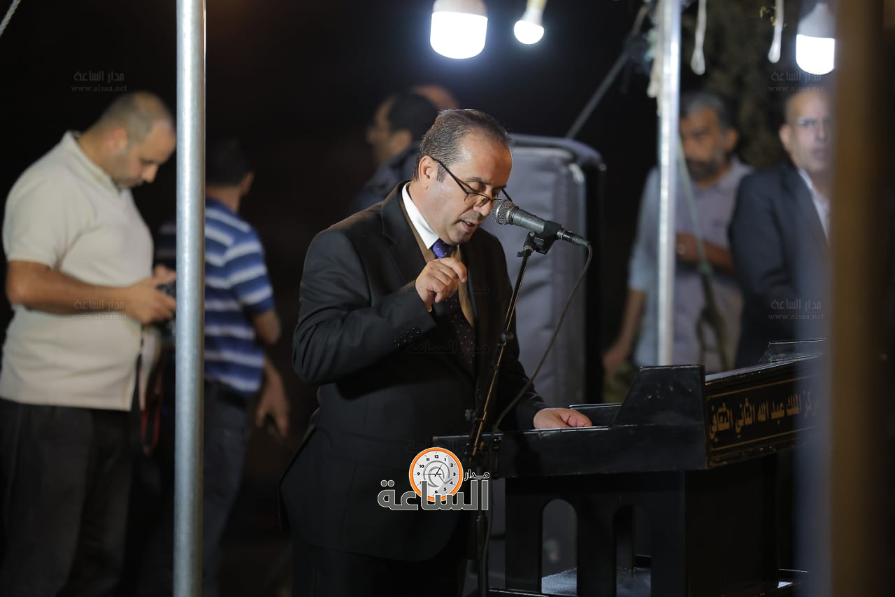 Madar Al-Saa Images 0.9106023648303928