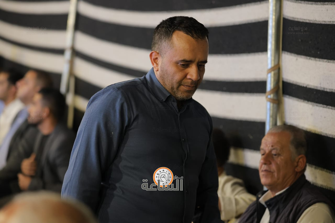 Madar Al-Saa Images 0.4395537951149481