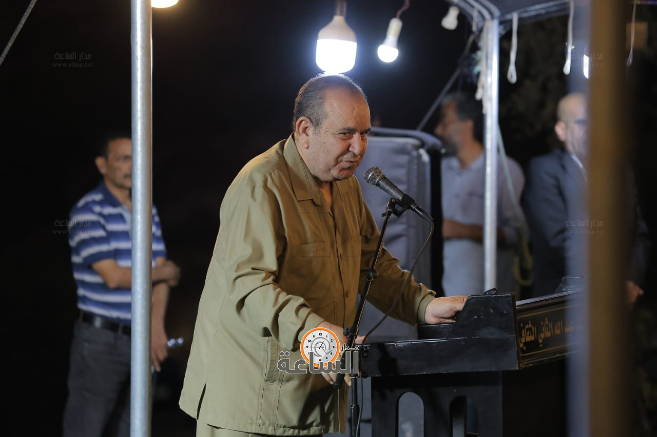 Madar Al-Saa Images 0.3543933101937976