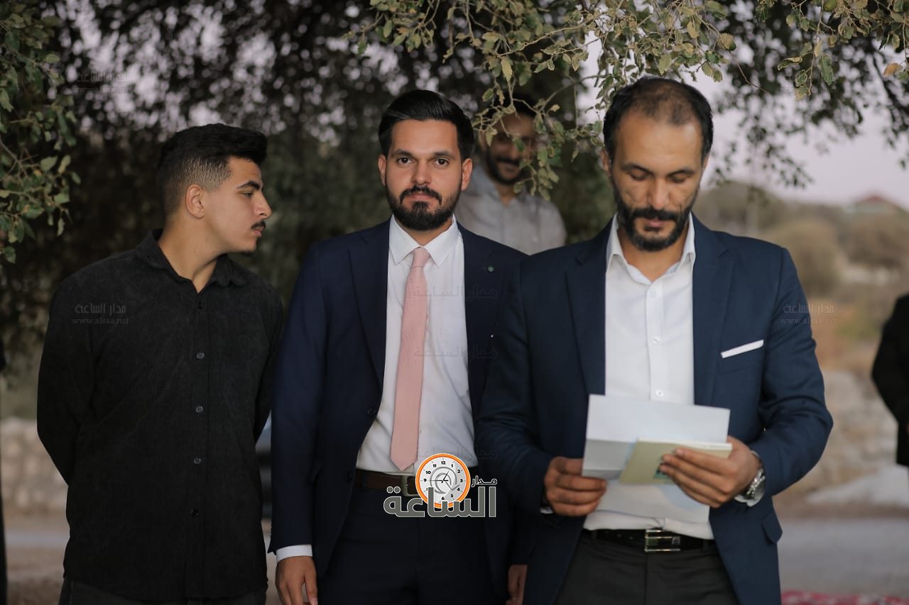 Madar Al-Saa Images 0.1752077953557194