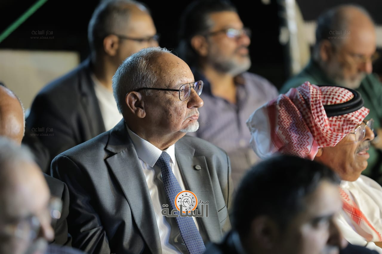 Madar Al-Saa Images 0.5906603114336095