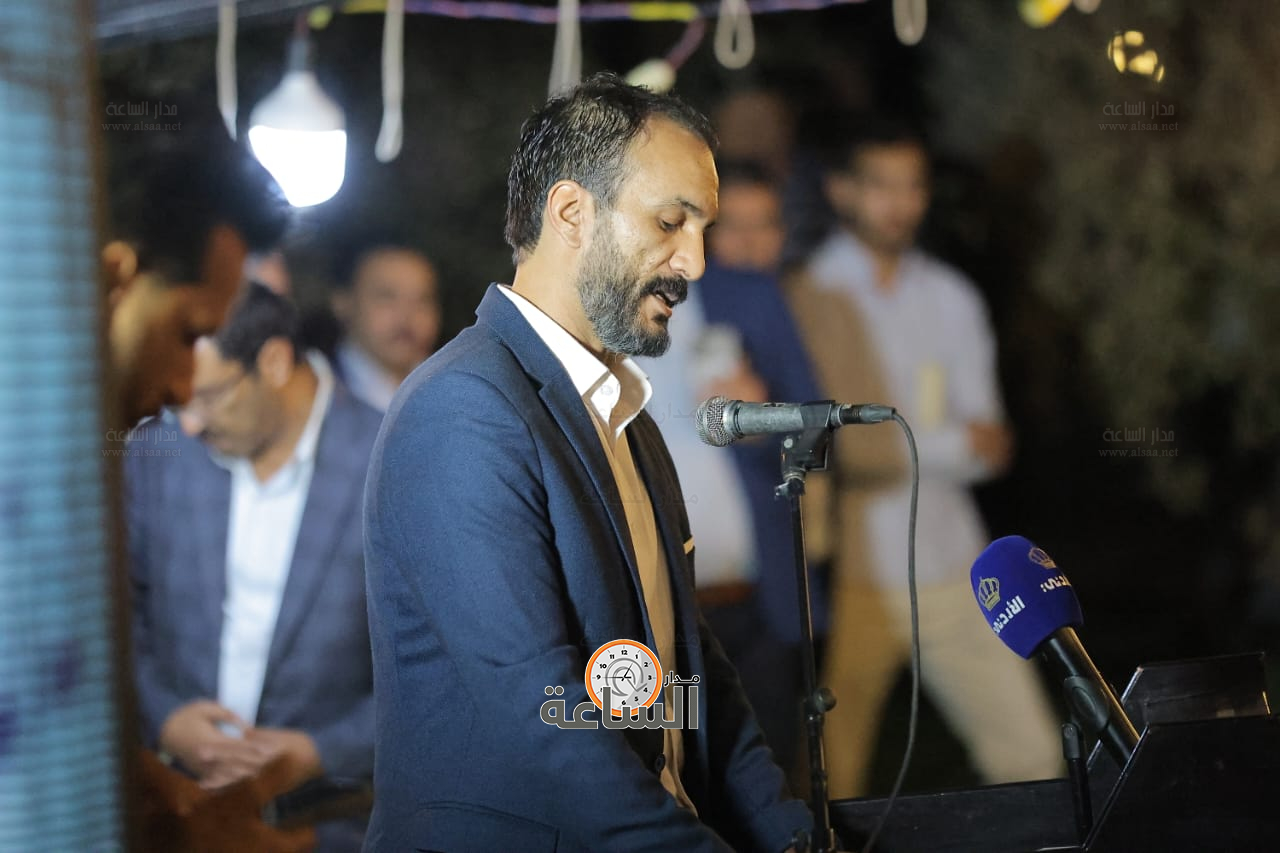 Madar Al-Saa Images 0.9617600663378234