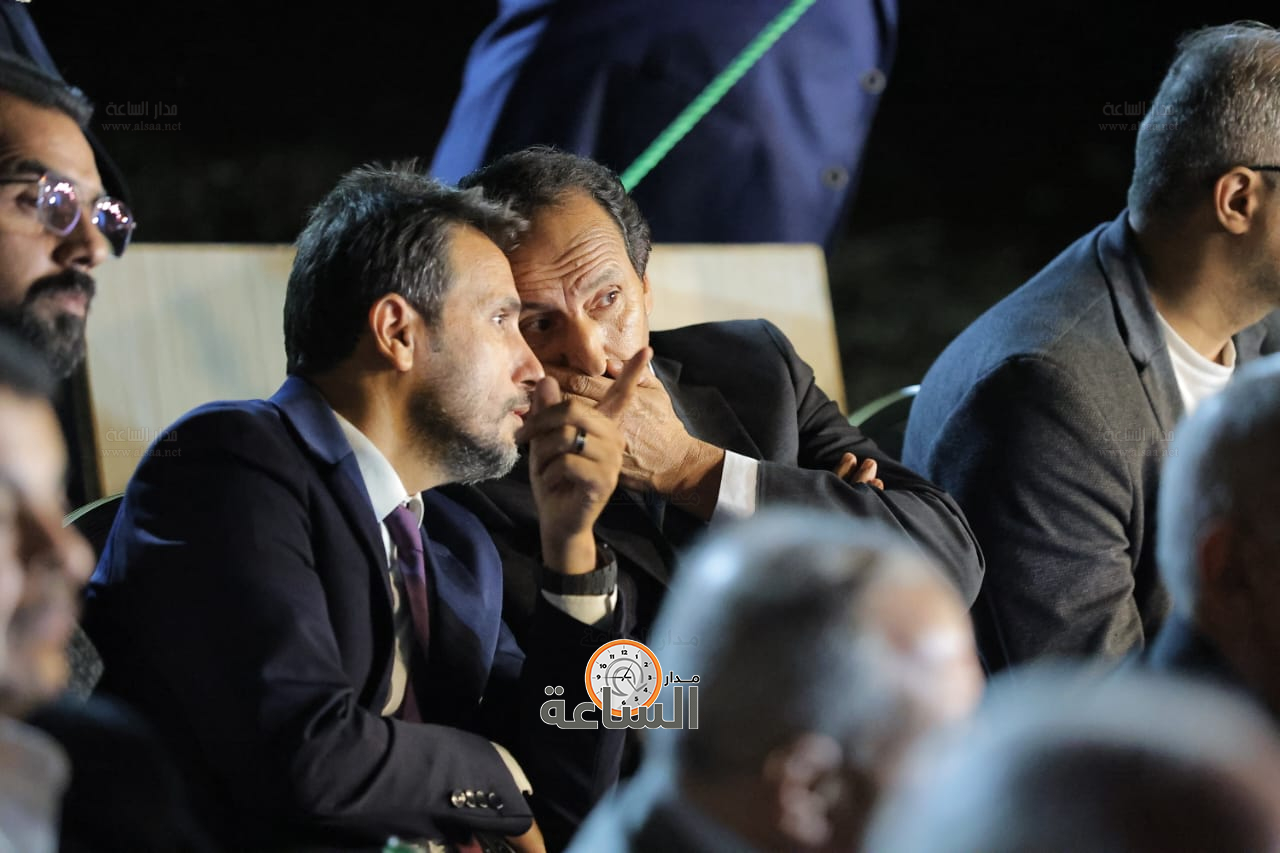 Madar Al-Saa Images 0.3819574882134066