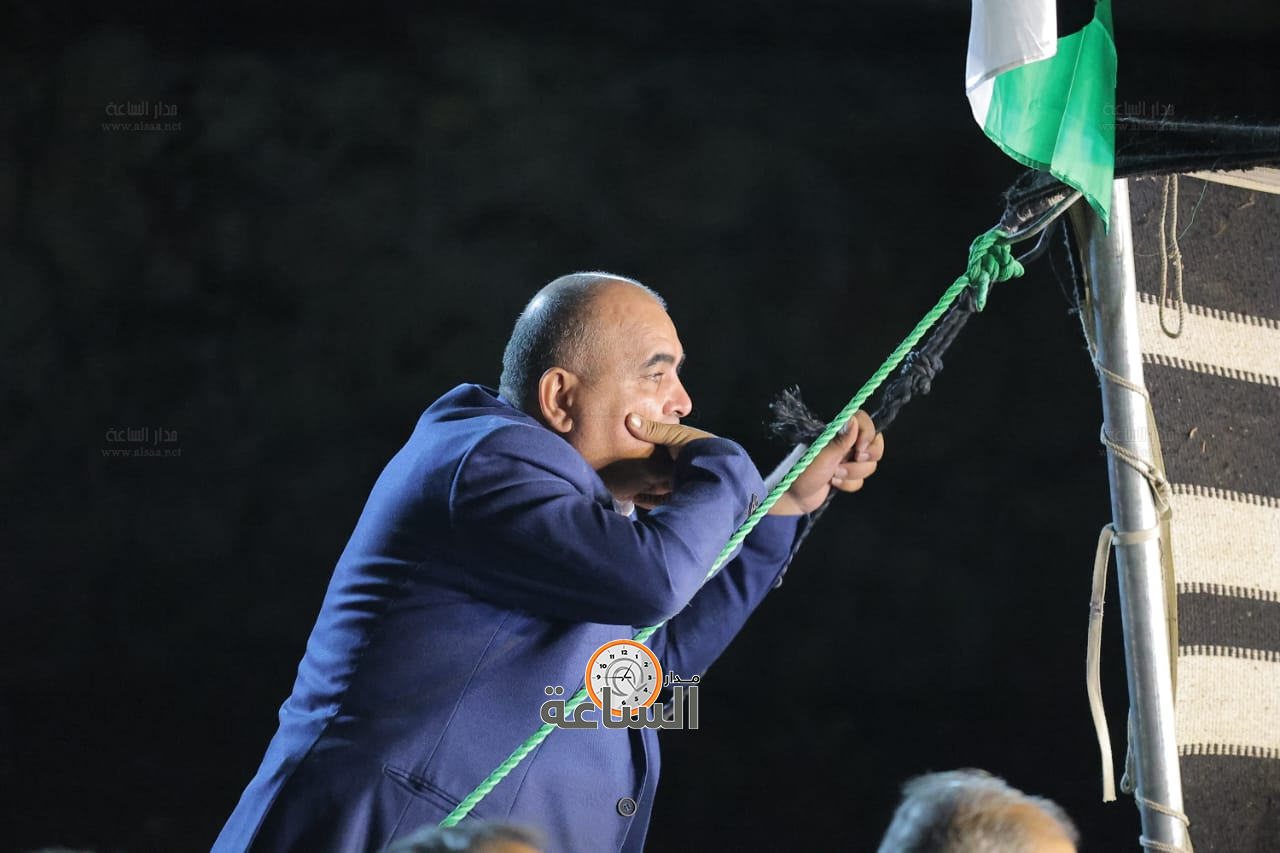 Madar Al-Saa Images 0.01866678517817144