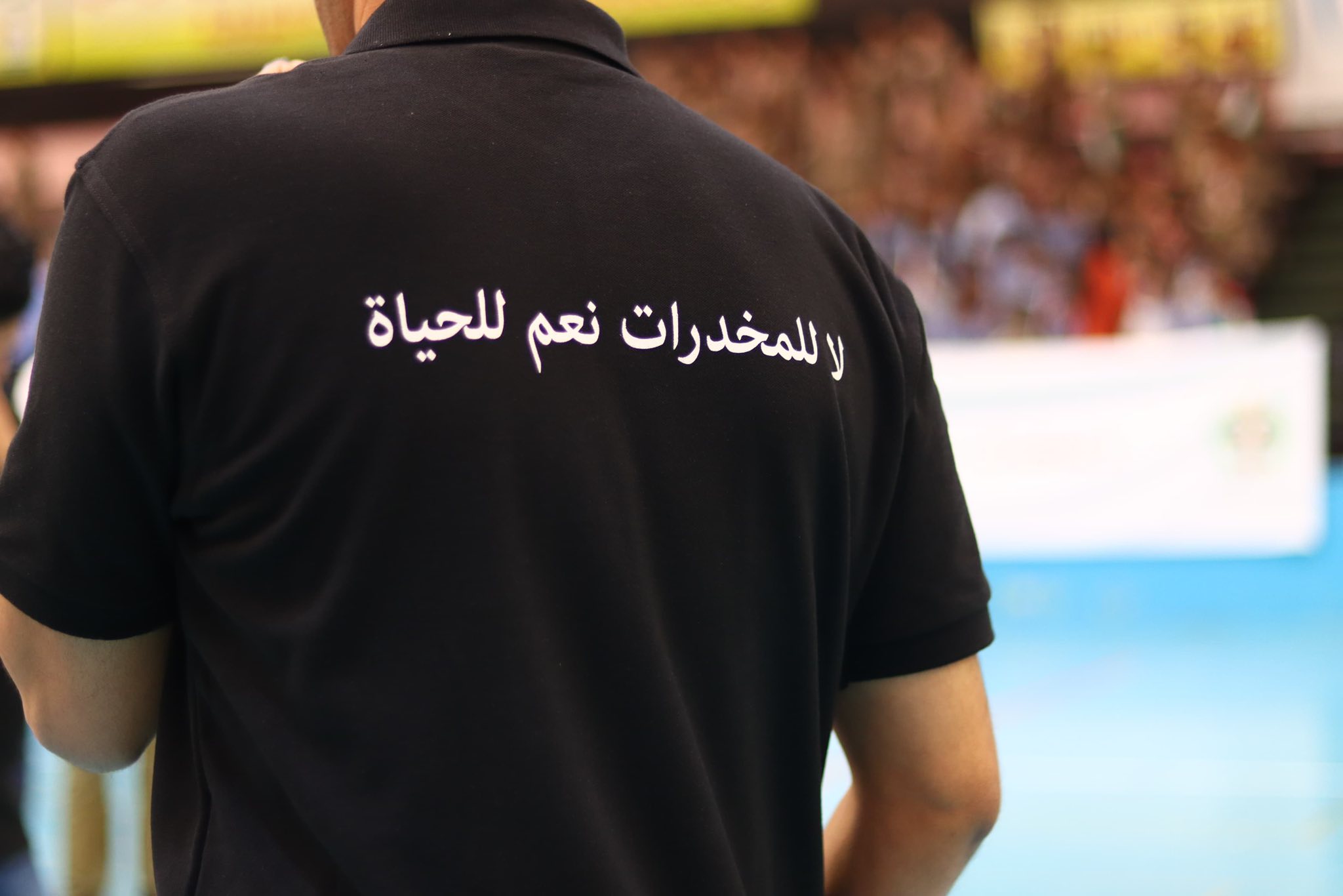 Madar Al-Saa Images 0.1756447411697457