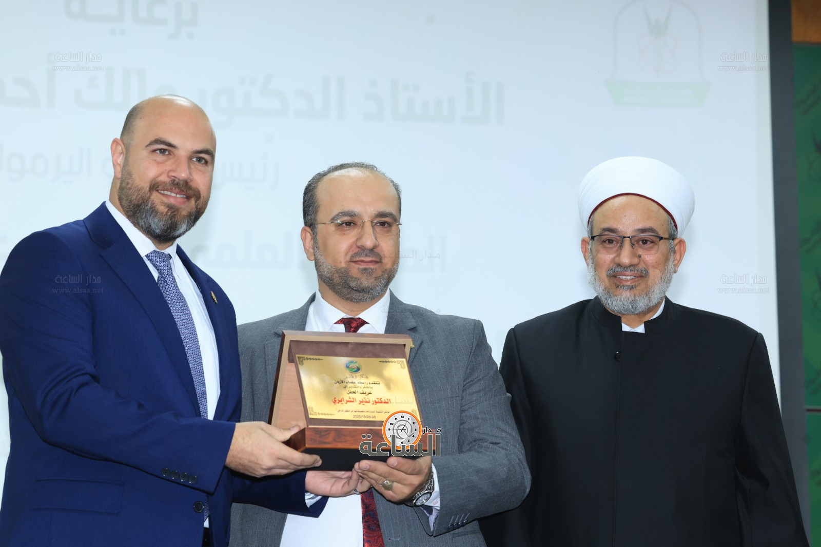 Madar Al-Saa Images 0.1344661875251968