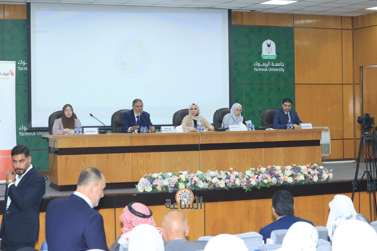 Madar Al-Saa Images 0.277570717526463