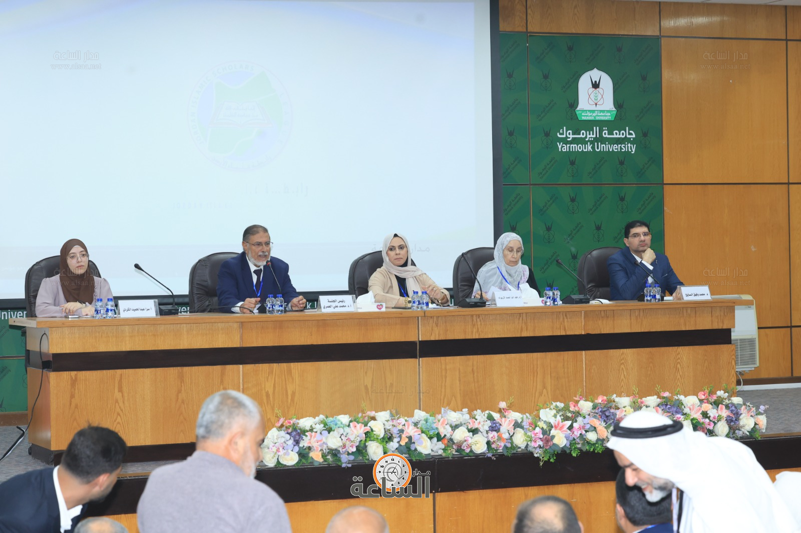 Madar Al-Saa Images 0.3210017372051035