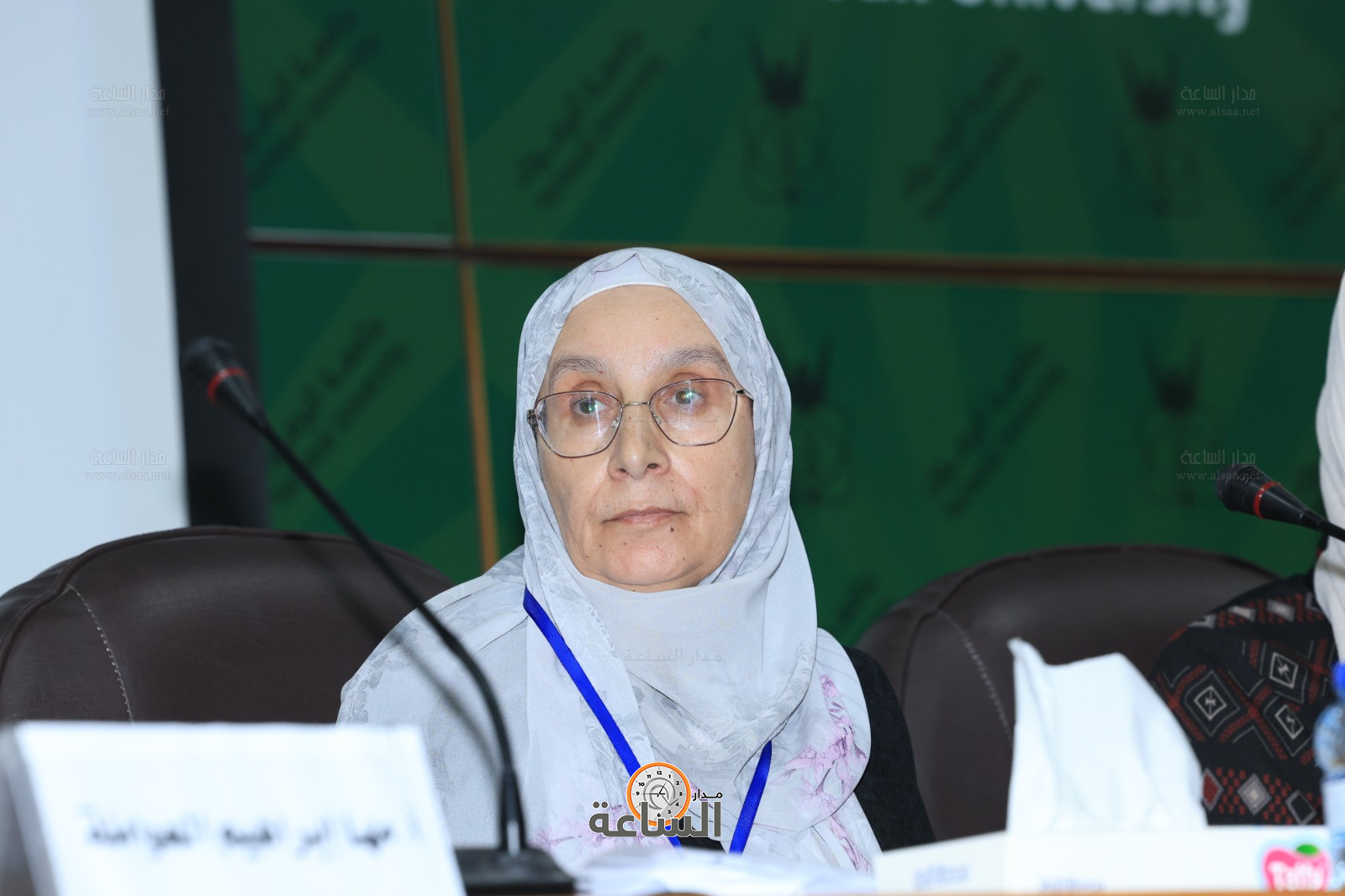 Madar Al-Saa Images 0.9176305329376999