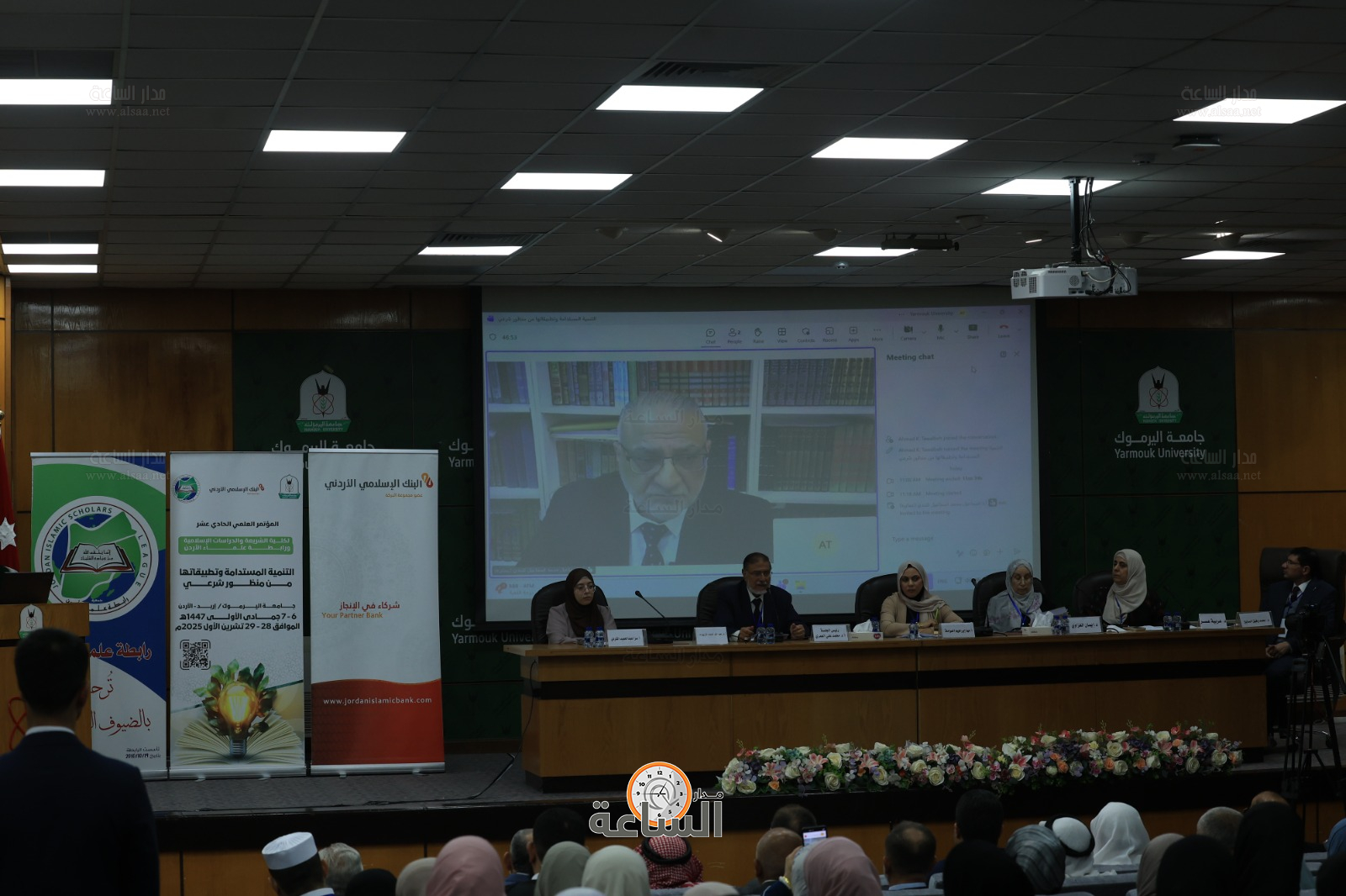 Madar Al-Saa Images 0.9632596012504008