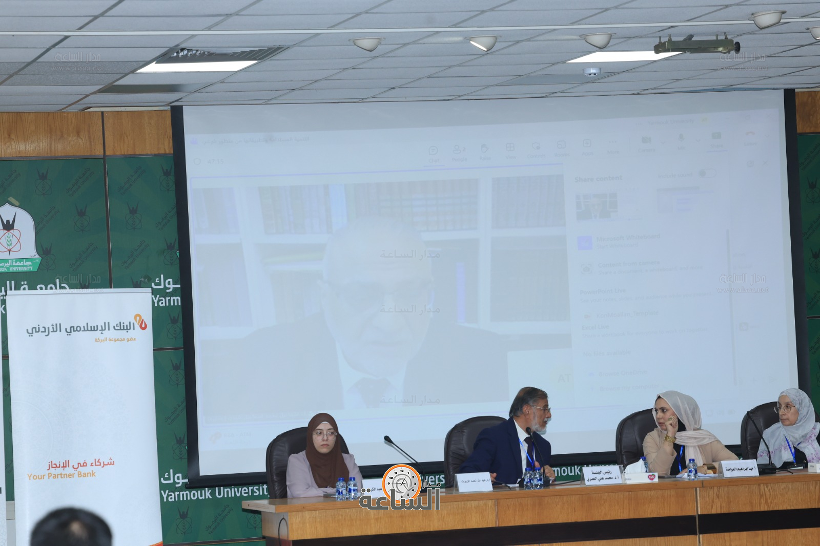 Madar Al-Saa Images 0.4140439466665319