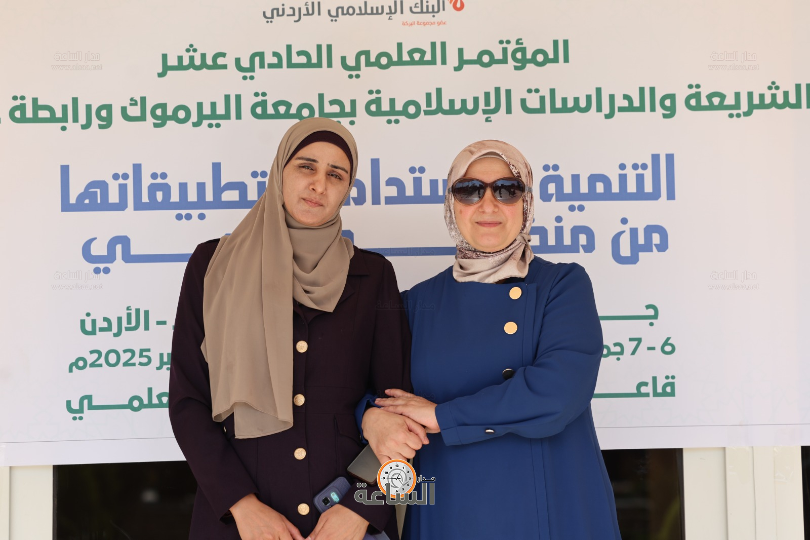 Madar Al-Saa Images 0.9932091249111294