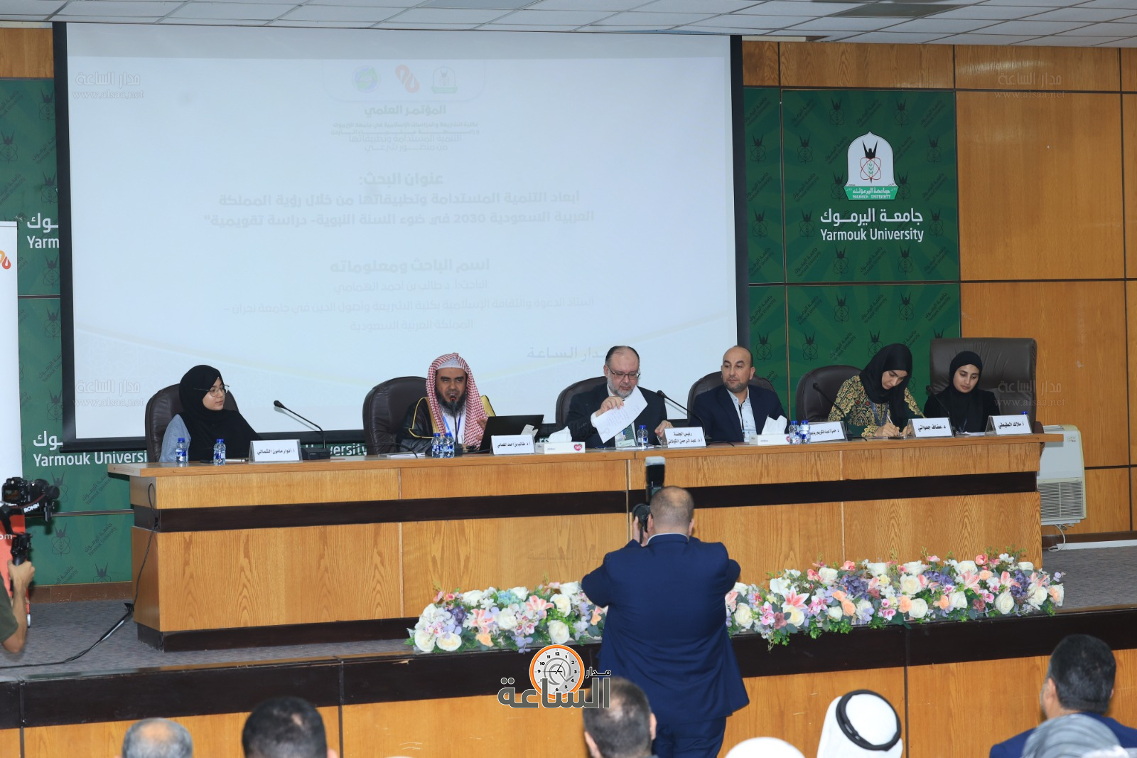 Madar Al-Saa Images 0.03705251764781958