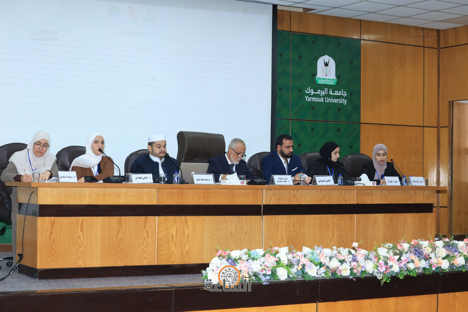 Madar Al-Saa Images 0.15356375082836393