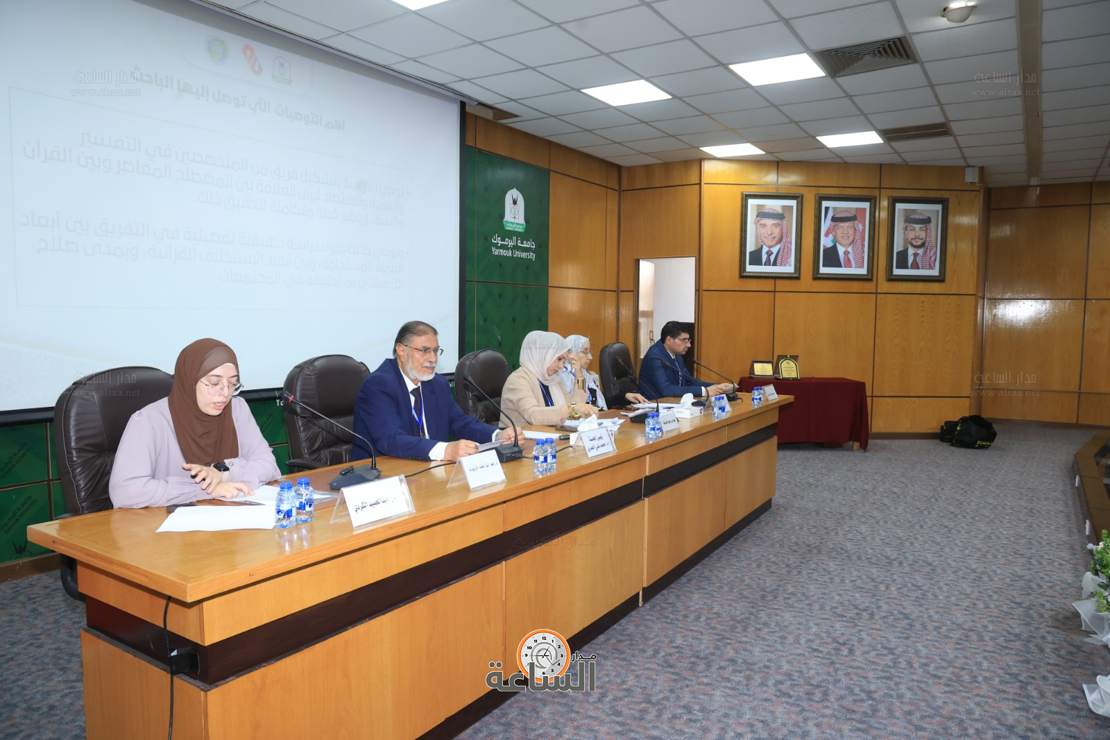 Madar Al-Saa Images 0.9492420566256675