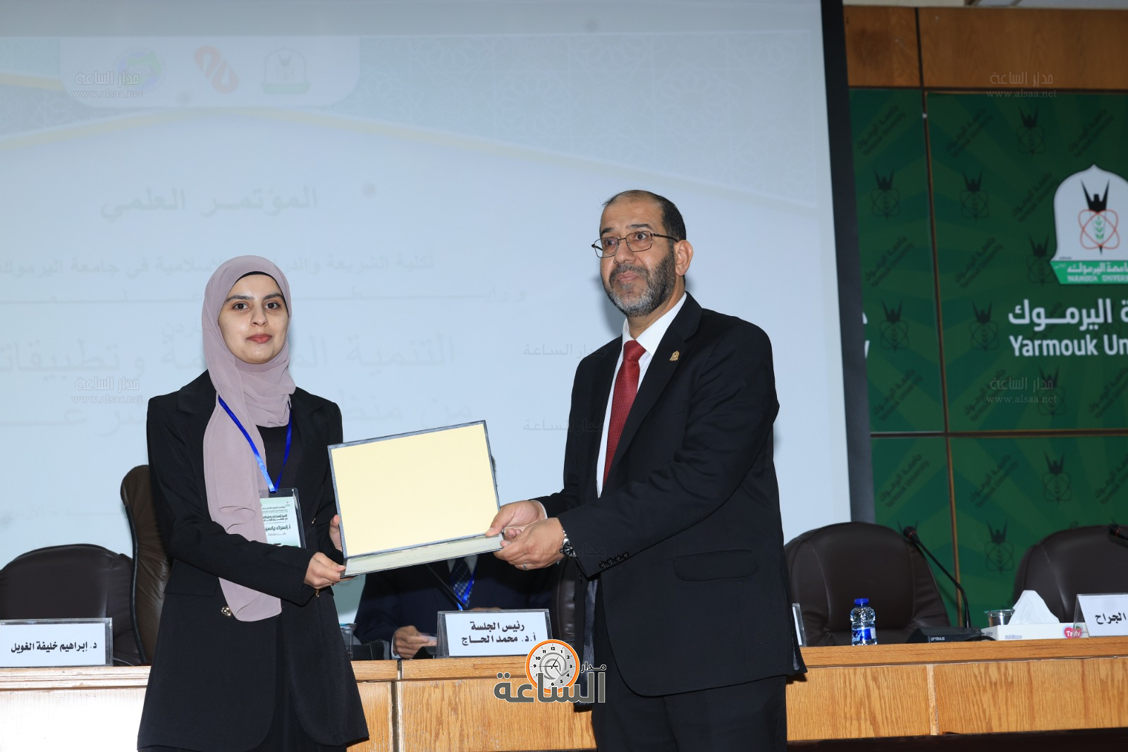 Madar Al-Saa Images 0.43563433593855705