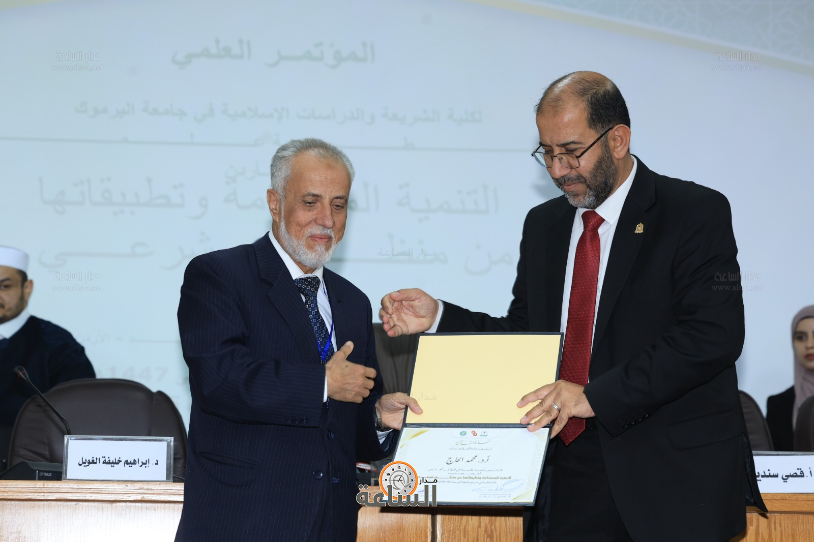 Madar Al-Saa Images 0.9806180700104579