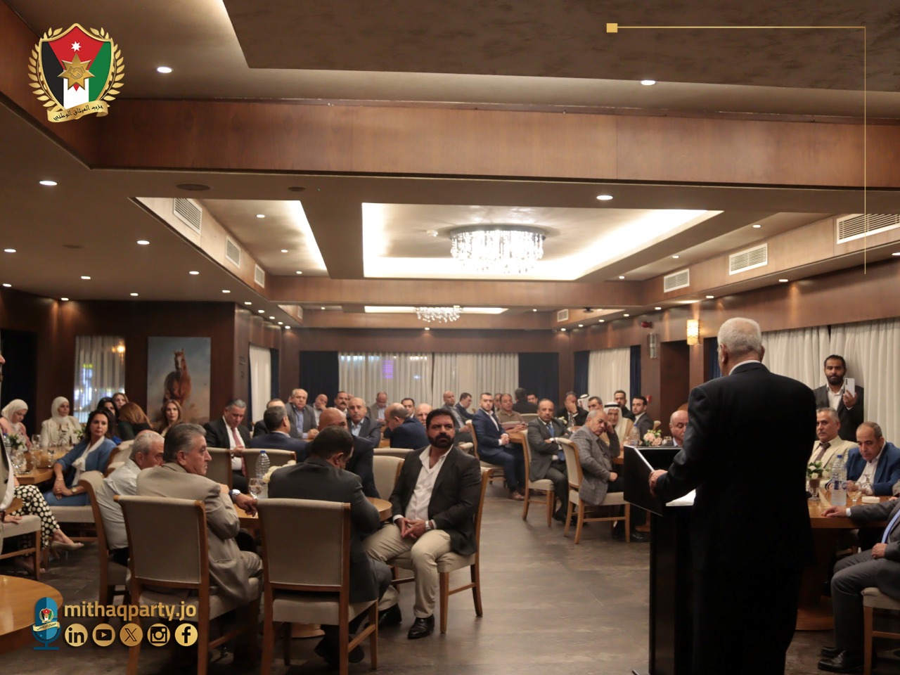 Madar Al-Saa Images 0.8503189759880044