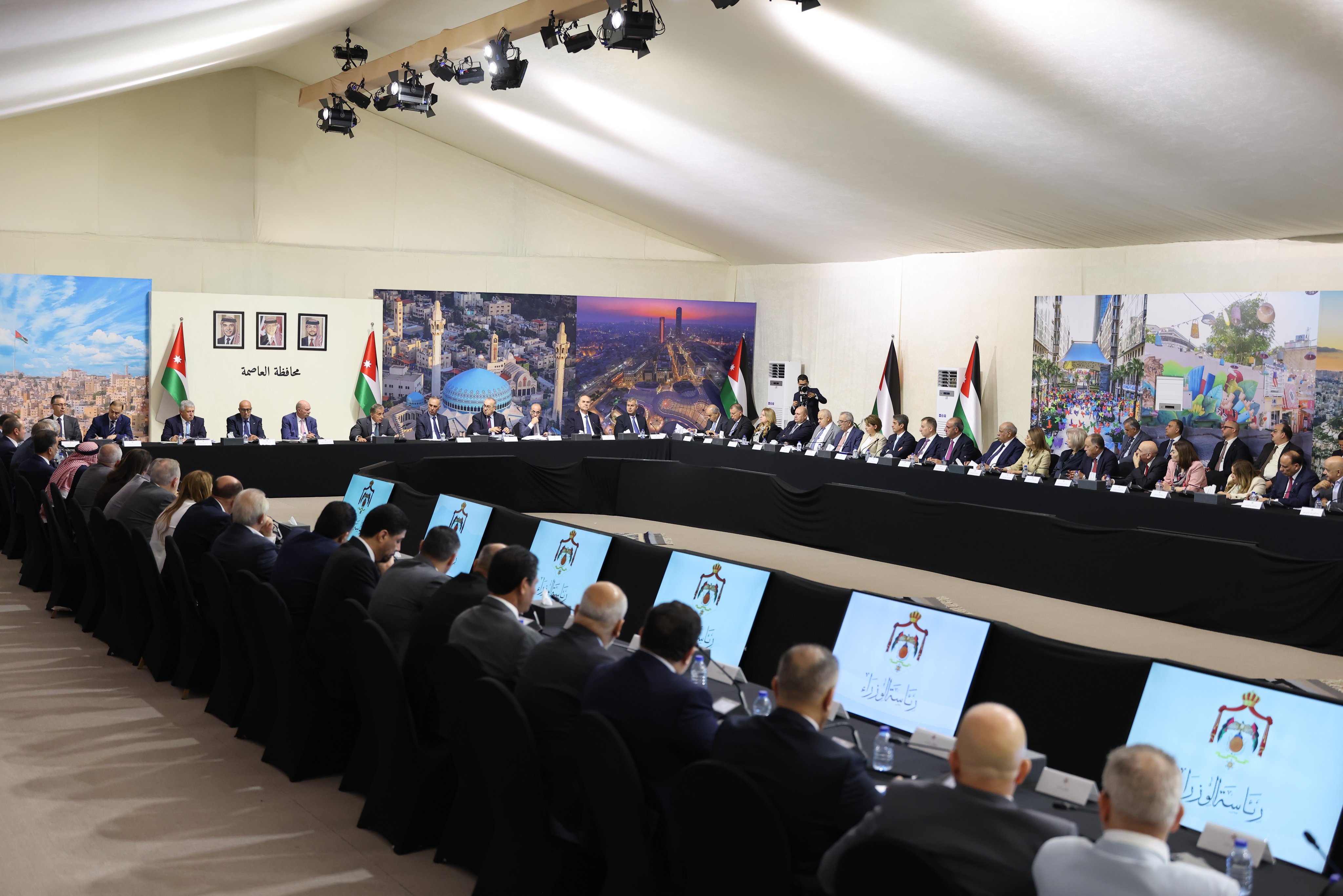 Madar Al-Saa Images 0.14520918756447265