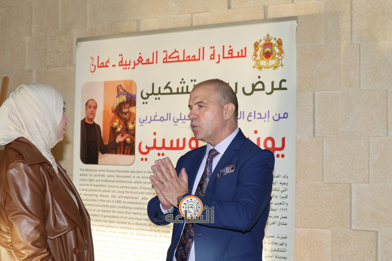 Madar Al-Saa Images 0.1533391522846521