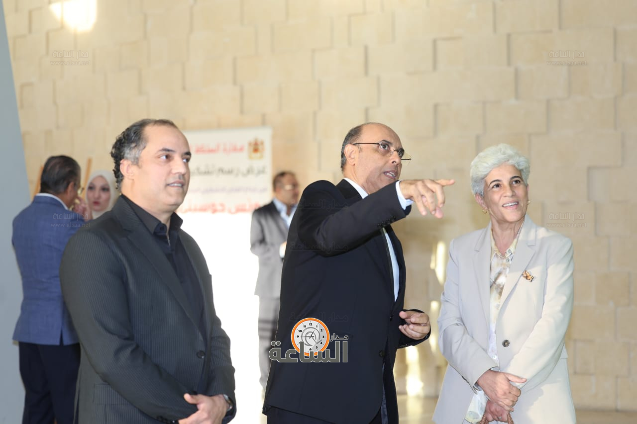 Madar Al-Saa Images 0.4043580745866777