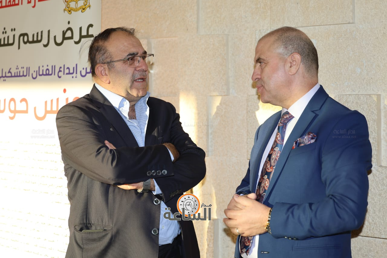 Madar Al-Saa Images 0.6328771672516087