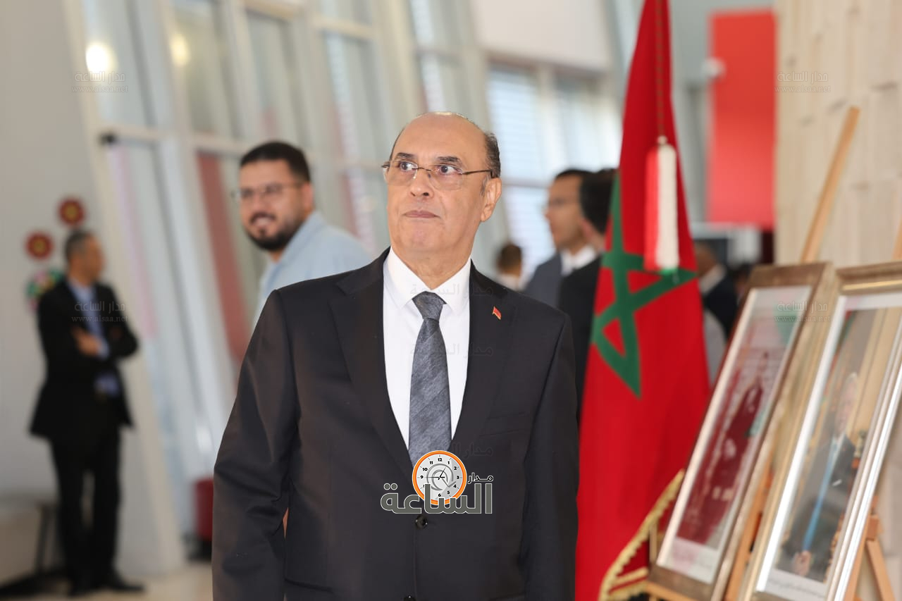 Madar Al-Saa Images 0.8587725819842521