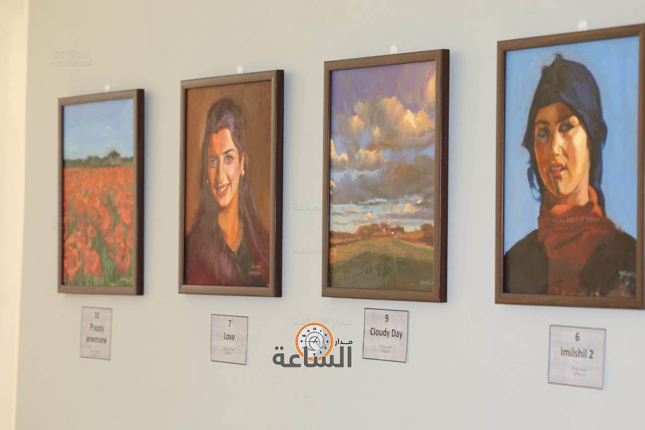 Madar Al-Saa Images 0.9758780678180262