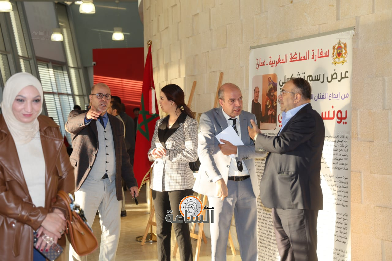 Madar Al-Saa Images 0.409755298658637