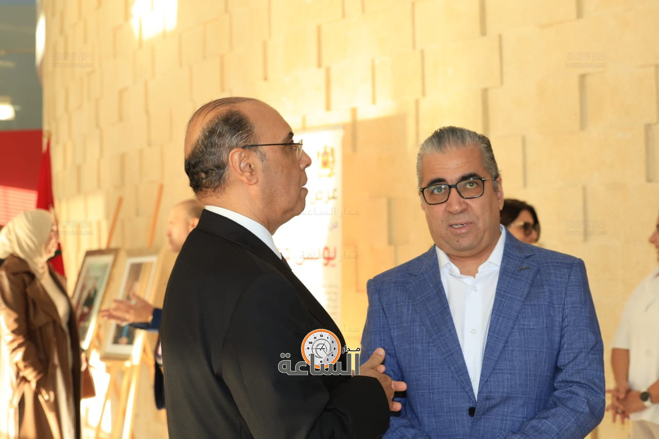 Madar Al-Saa Images 0.21378629462541143