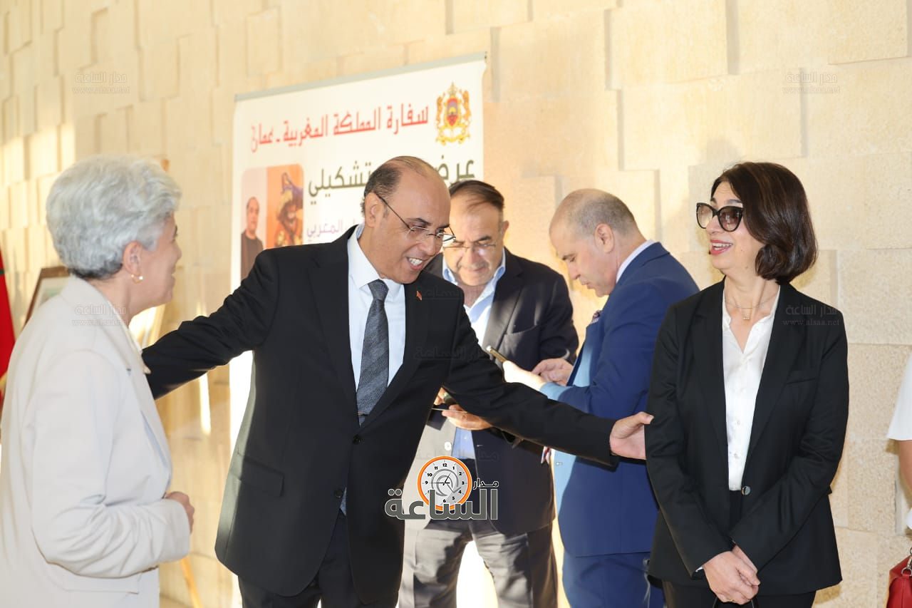 Madar Al-Saa Images 0.6787379424142166