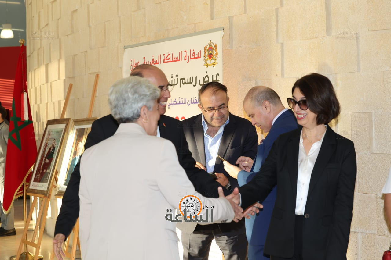 Madar Al-Saa Images 0.374377082755163