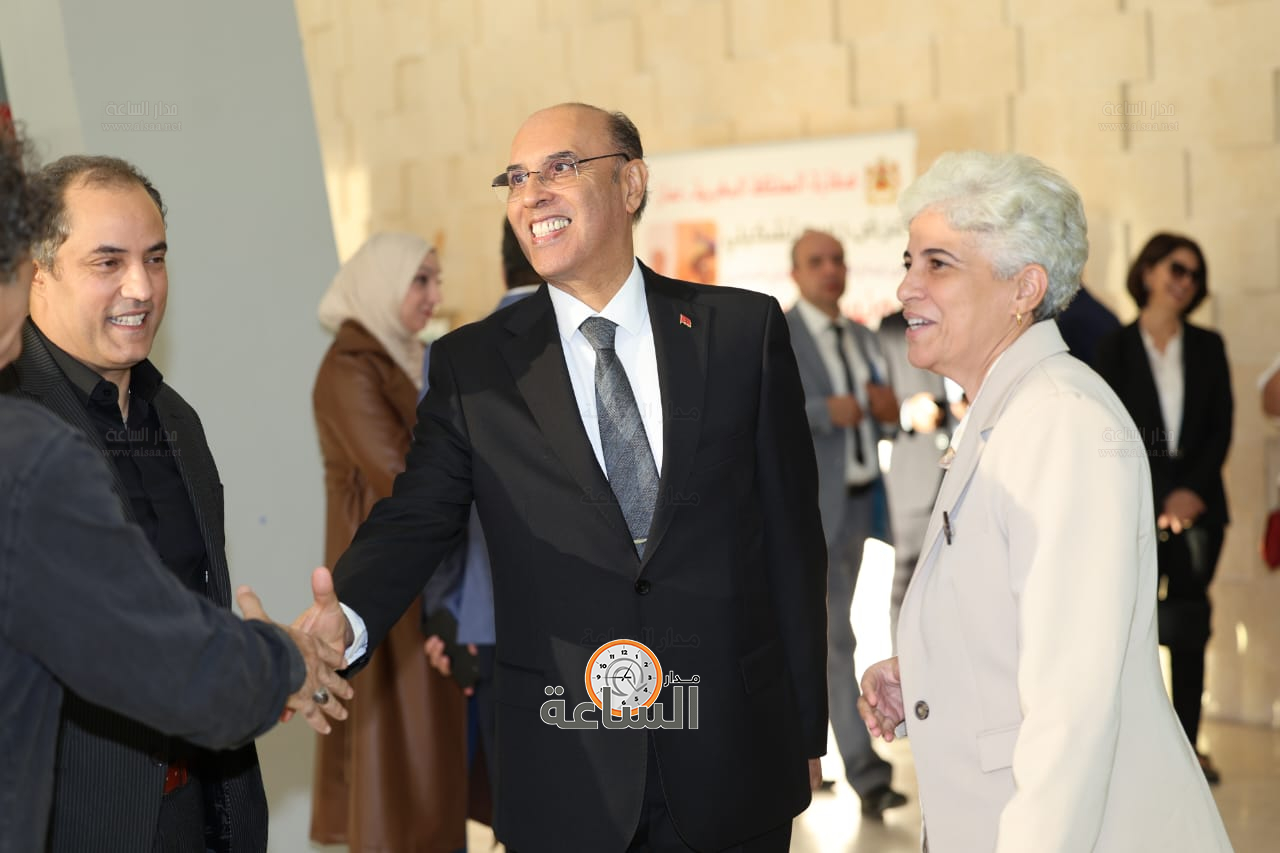 Madar Al-Saa Images 0.2174997959308379