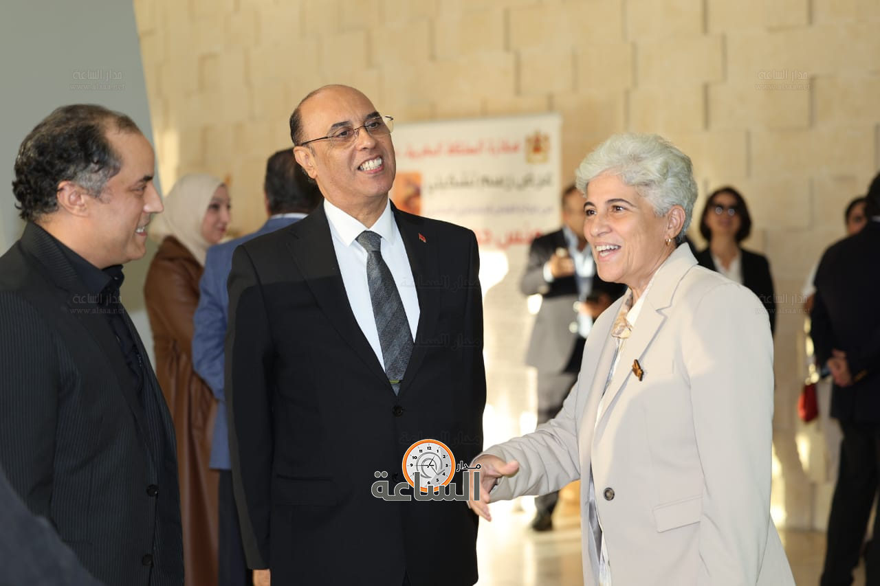 Madar Al-Saa Images 0.5408525568401267