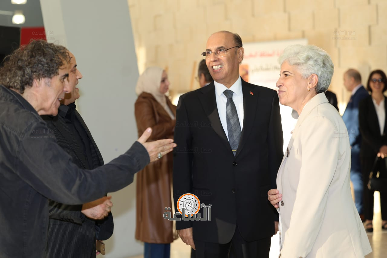 Madar Al-Saa Images 0.3113982427529731