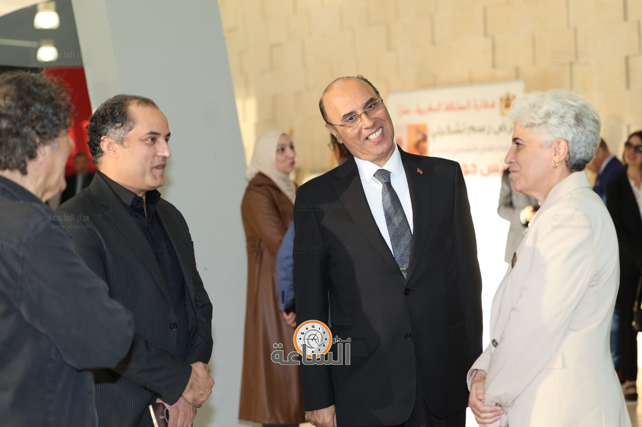 Madar Al-Saa Images 0.2833458898537531